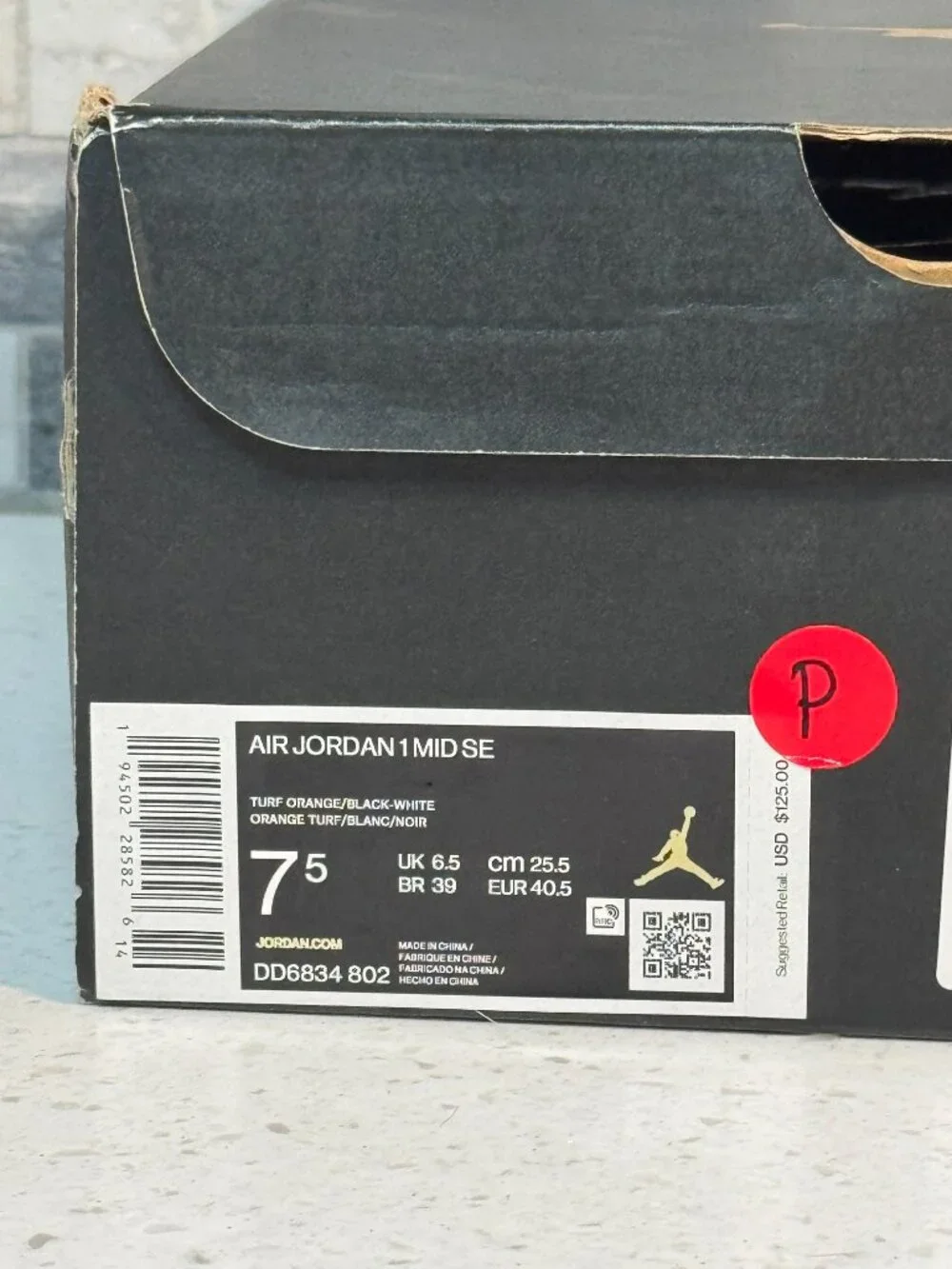 Jordan nike men